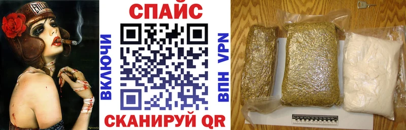 как найти   Суздаль  БУТИРАТ 1.4BDO 
