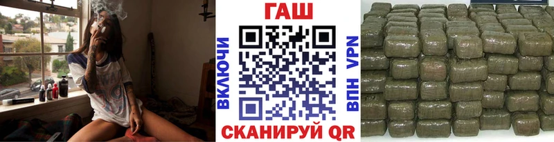 MEGA как зайти  Суздаль  ГАШИШ Ice-O-Lator 
