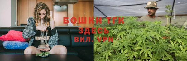 прущая мука Нефтегорск