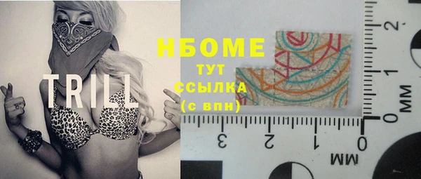 мдма Нея