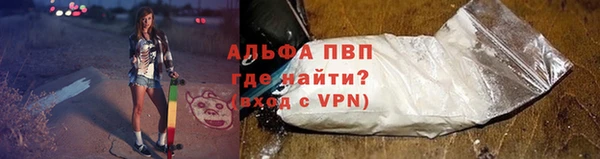 мдма Нея