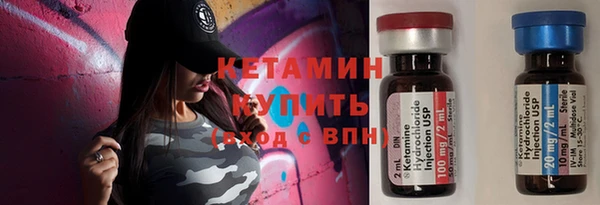 прущая мука Нефтегорск