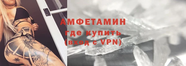 прущая мука Нефтегорск