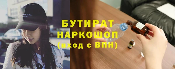 мдма Нея