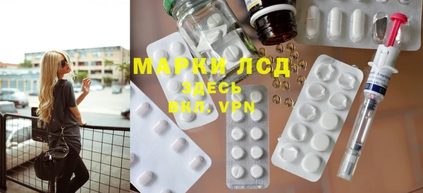 прущая мука Нефтегорск