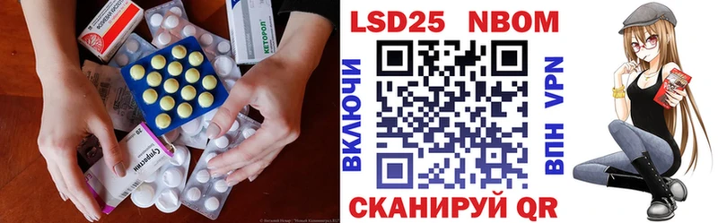 магазин продажи   Суздаль  ЛСД экстази кислота 