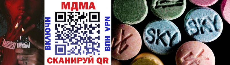 MDMA VHQ  Суздаль 