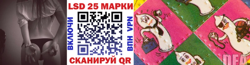 Марки N-bome 1,8мг  дарк нет телеграм  Суздаль  OMG как войти 