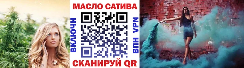 ТГК вейп с тгк  omg онион  Суздаль  закладка 